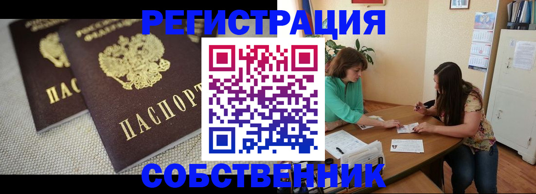 форма 3 в Вилюйске